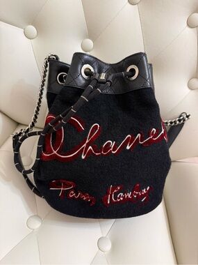 CHANEL Paris-Hamburg Red Wool Limited Edition Bag